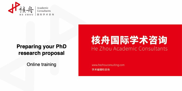 Online webinar PhD Research Proposal Writing